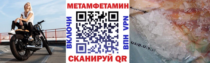 где найти   Жуковский  АМФ 97% 