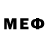Метадон methadone Kak Ninda