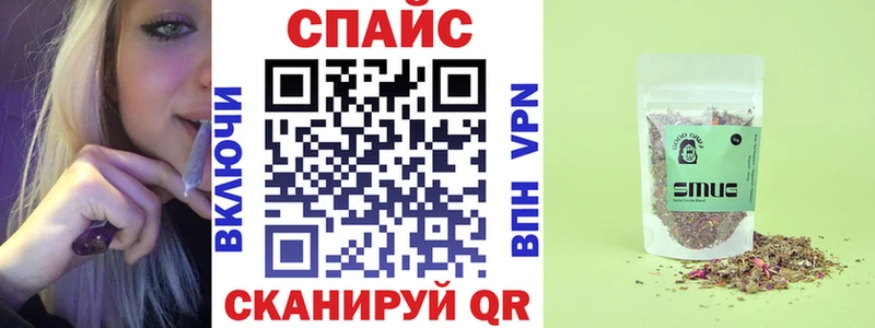 кракен вход  Жуковский  БУТИРАТ 1.4BDO  маркетплейс Telegram  где можно купить  