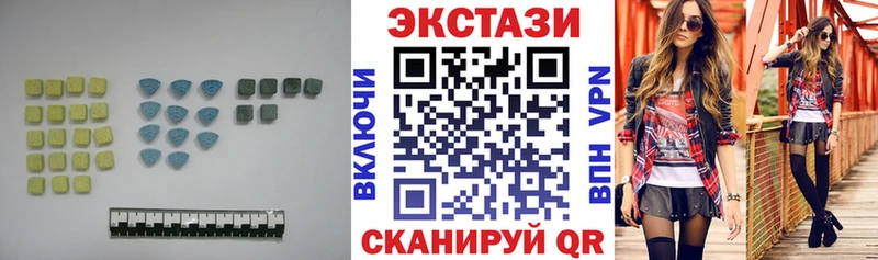 ЭКСТАЗИ Punisher  shop наркотические препараты  Жуковский  как найти наркотики 