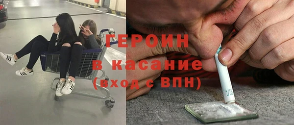 mdma Навашино