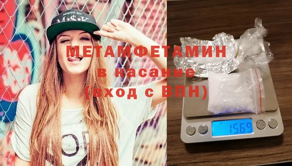 спиды Алексеевка