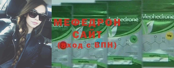 шишки Надым