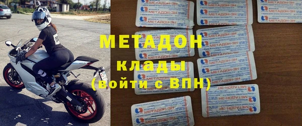 спиды Алексеевка