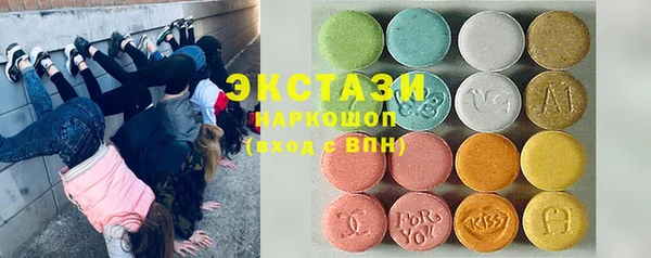 спиды Алексеевка