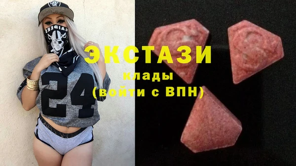 спиды Алексеевка
