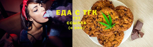 спиды Алексеевка