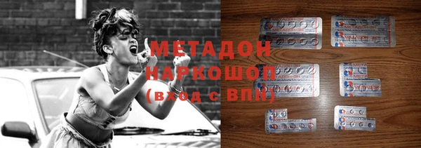 альфа пвп VHQ Алзамай
