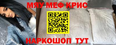 ГАЛЛЮЦИНОГЕННЫЕ ГРИБЫ Кунгур