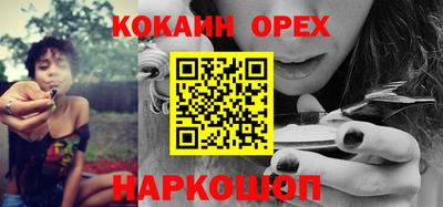 гидропоника Кумертау