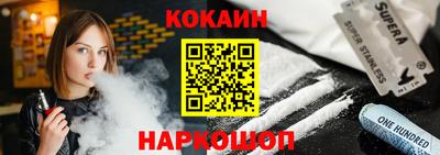ALPHA-PVP Кулебаки