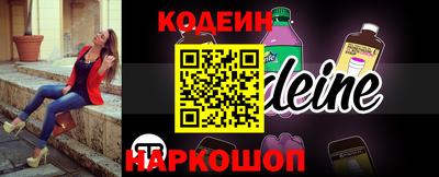 ALPHA-PVP Кулебаки