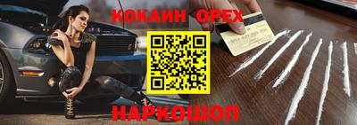 гидропоника Кумертау