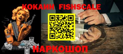 ГАЛЛЮЦИНОГЕННЫЕ ГРИБЫ Кунгур