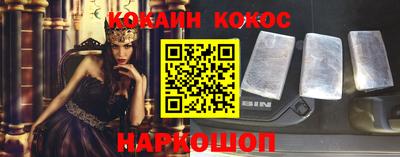 гидропоника Кумертау