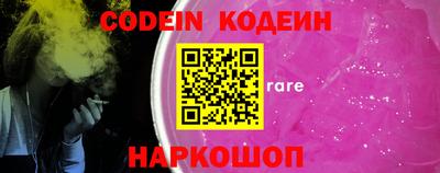 гидропоника Кумертау