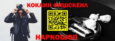 ГАЛЛЮЦИНОГЕННЫЕ ГРИБЫ Кунгур