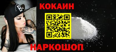 ALPHA-PVP Кулебаки