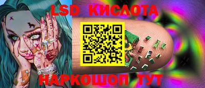 ALPHA-PVP Кулебаки