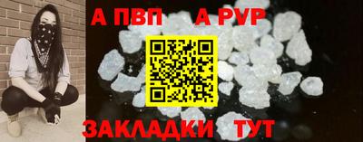 гидропоника Кумертау