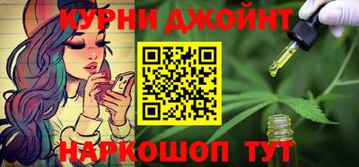 гидропоника Кумертау