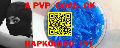 ГАЛЛЮЦИНОГЕННЫЕ ГРИБЫ Кунгур