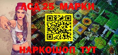 ALPHA-PVP Кулебаки