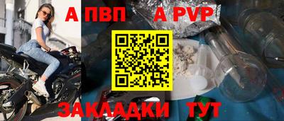 ГАЛЛЮЦИНОГЕННЫЕ ГРИБЫ Кунгур