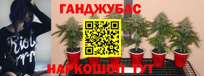 ALPHA-PVP Кулебаки
