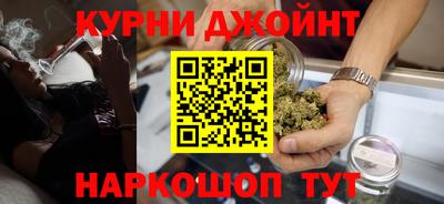 гидропоника Кумертау