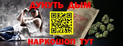 гидропоника Кумертау