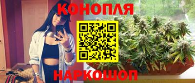 ГАЛЛЮЦИНОГЕННЫЕ ГРИБЫ Кунгур