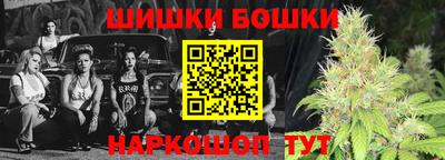 ALPHA-PVP Кулебаки