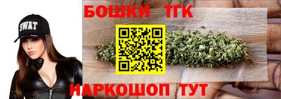 гидропоника Кумертау
