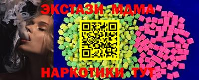 гидропоника Кумертау