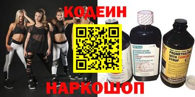 гидропоника Кумертау