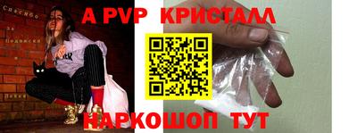 гидропоника Кумертау