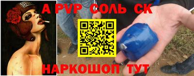 гидропоника Кумертау