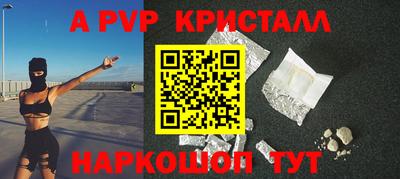гидропоника Кумертау