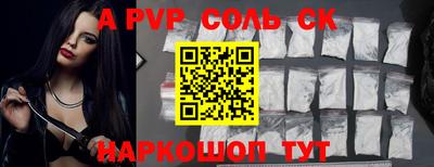 гидропоника Кумертау