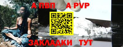 ГАЛЛЮЦИНОГЕННЫЕ ГРИБЫ Кунгур
