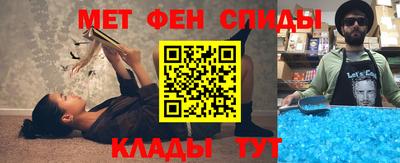 ГАЛЛЮЦИНОГЕННЫЕ ГРИБЫ Кунгур