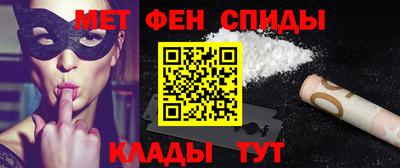 ALPHA-PVP Кулебаки