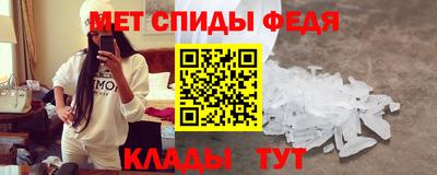 ALPHA-PVP Кулебаки