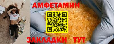 ГАЛЛЮЦИНОГЕННЫЕ ГРИБЫ Кунгур