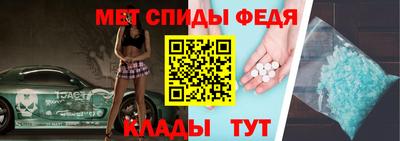 ГАЛЛЮЦИНОГЕННЫЕ ГРИБЫ Кунгур