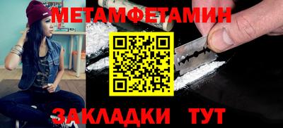 ГАЛЛЮЦИНОГЕННЫЕ ГРИБЫ Кунгур