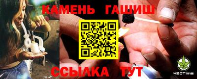 ALPHA-PVP Кулебаки