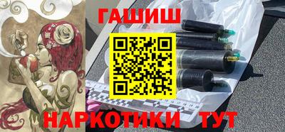 ГАЛЛЮЦИНОГЕННЫЕ ГРИБЫ Кунгур