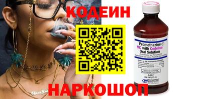 ГАЛЛЮЦИНОГЕННЫЕ ГРИБЫ Кунгур